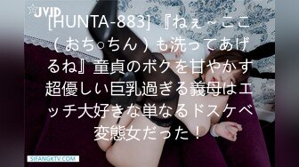 (中文字幕)親父と嫁が… お義父さん疼いてしょうがないんです。夏希結愛