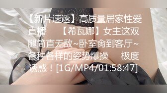 性婚姻生活EP4激情和爱情的厘清-楚梦舒