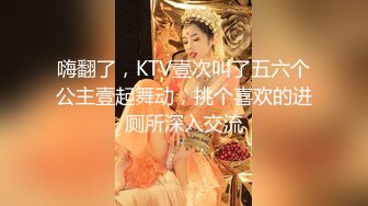 美女落九川清纯系活力美少女，全身粉嫩揉捏美乳，珍珠内裤磨蹭小穴，双指抠入娇喘呻吟，翘起美臀扭动极其诱惑