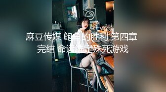 迷奸二次元可爱妹子翻眼❤️动漫製服玩弄玩脚无水完整原档