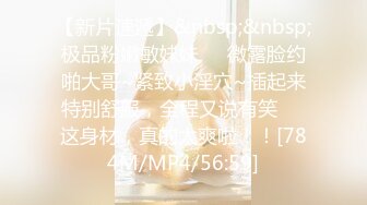 [MP4/ 355M] 美女在家吃鸡爆菊花 撅着大白屁屁被大鸡吧无套插屁眼 内射