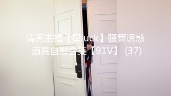 [MP4]STP29045 顶级美腿颜值女神！极度淫骚！跪地舔屌毒龙钻，扶屌主动骑乘深插，自摸揉捏奶子，浴室洗澡诱惑 VIP0600