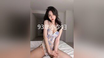 气质漂亮销售美女为了业绩陪客户吃完饭后有主动献身啪啪