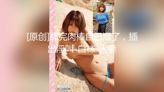 杏吧传媒 废物老公无法满足的美少妇和来帮佣的小伙好上了