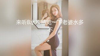 MM-065-偷窥NTR全程.巨乳爱妻任人内射-吴梦梦