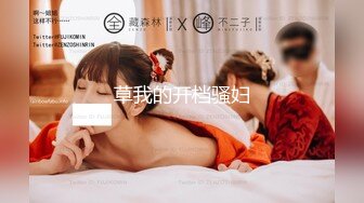 (no_sex)20230703_延安安_190162151