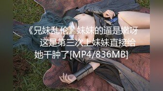 秀人网甜美可爱型美女豆瓣酱最新双人给力作品 舔脚 磨豆腐 玩奶玩逼