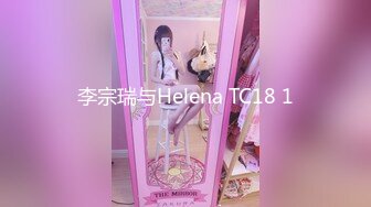 《绝版?重磅?炸弹》疯传被迫已退圈的清纯漂亮极品露脸宝藏女孩Erica最全黑料喷水捣白浆玩肛看子宫各种超前玩私处