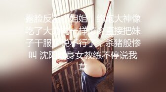 还是叫了老熟人，#嫩逼#白嫩#蜜桃臀#黑丝#技师#女上_(new)