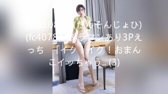 0049 - Talking dirty to you while fuck my pussy (cut version) (ph61c25d037c13c)