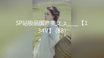 大胆妹子偷拍医院女科室一波接一波的女人屁股打针[MP4/910MB]