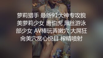 香蕉秀xjx192老公很久没满足我了