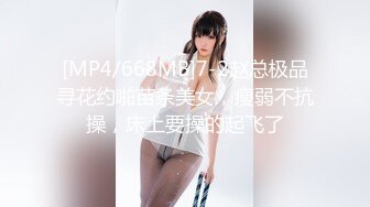 020广州国庆女友3p活动