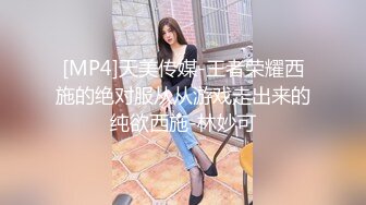 《用利抽插》高品质探花，甜美活力小妹妹