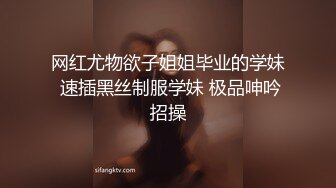 [2DF2] 情侣酒店摄像头偷拍小伙和少妇开房还带着个小孩感觉他们的关系不一般[MP4/59MB][BT种子]