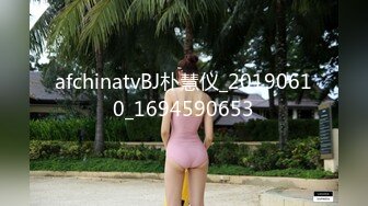 [MP4]STP27272 九头身175CM极品尤物！婚纱情趣装激情操逼！掰开屁股舔菊花，顶级美腿高跟鞋，抱起来操白浆四溅 VIP0600