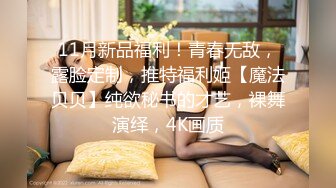 [MP4/ 214M]&nbsp;&nbsp; 钻石级推荐最新P站京都夫妻创意自拍我在健身房勾引个骚货后入极品丰臀 首次无套爆操肛交成功