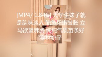 【OnlyFans】【逃亡】国产女21岁小母狗优咪强制高潮，拍摄手法唯美系列，调教较轻，视频非常好，女的也够漂亮 85