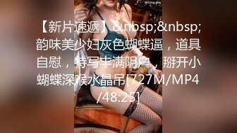 TMG065 咪妮 女房仲约炮友到工作场地做爱 天美传媒