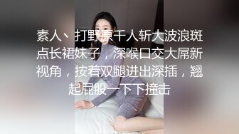 沦为炮架的白丝萝莉~5月6月合集【怡崽打瞌睡】第一视角无套猛干~花式抱操【17V】 (16)