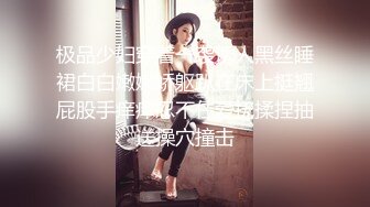 91KCM159 果冻传媒 强奸犯把美女警花嗨操成母狗 羽芮(坏坏 林沁儿 芳情)