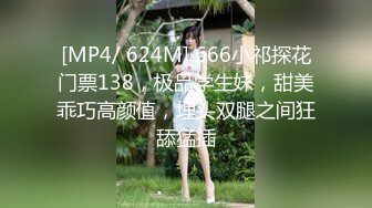 时光 小尤物第一天吖 2024-09-20 203505-003