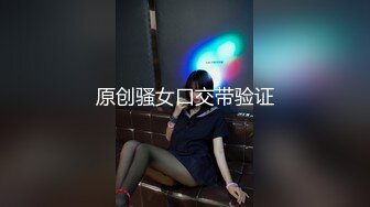 【全網首發】《極品身材★女神泄密》油管坐擁32萬真實粉內衣博主【Lady Vella】大尺度私密付費私拍～據說好多狼友擼虛了～原版高清 (7)