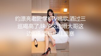 《监控破解》偷窥小伙带着漂亮女友酒店开房啪啪啪