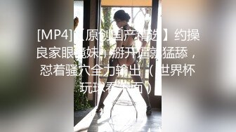 MD-0172_傲嬌女同學強迫囂張女室友激情性愛官网管明美