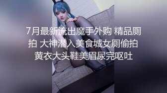 娇小女孩公园晨跑 痴汉尾随进公厕 二连发不顾 外面一堆路人听见抱起来超激烈啪啪