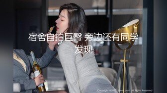 想要成为女作家 被编辑长玩弄