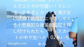 【新速片遞】&nbsp;&nbsp;商场女厕全景偷拍长发美女的极品无毛馒头鲍[167M/MP4/01:14]