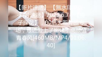 【新片速遞】 【超顶❤️推特大神】黑椒盖饭✨ 共享黑丝旗袍女友3P约啪单男 口穴塞满肉棒 窈窕反差淫物 这么玩真的太爽了[677MB/MP4/40:42]