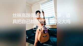 青春靓丽小妹在家洗澡自拍 奶子坚挺阴毛稀疏