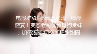 [MP4]02后小情侣&nbsp;&nbsp;情趣黑丝&nbsp;&nbsp;肤白貌美年轻无敌&nbsp;&nbsp;上下粉嫩 小男友干逼不停