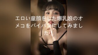 【自整理】能吃到自己奶子的巨乳丰满熟女的屁股一撅，骚逼和屁眼子就张开了，太淫荡了！LochNessa93 最新流出视频合集（第二弹【NV】  (180)