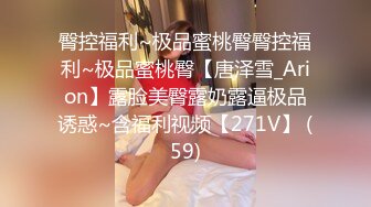 漂亮嫩妹吃雞啪啪 主动騎乘啪啪猛砸 粉嫩美乳 白虎粉穴淫水横流 内射