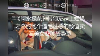 老婆为了能升级学校职称每周都要陪他们学校的领导啪啪有时排卵期也要陪校长和副校长一起啪啪