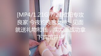 女神级性感美女和炮友剧情演绎-酒吧唱歌上厕所被人闯进来硬干,家中休息时又被物业强闯进来按倒插逼.国语!