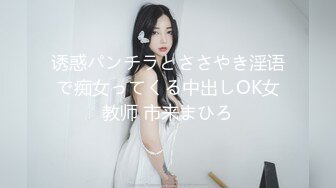 [MP4/ 1.57G] AI高清2K修复91沈先森大师深夜场美腿文静妹子，深喉交活不错，我假装被你强奸