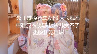 文艺范的气质美女小潘潘