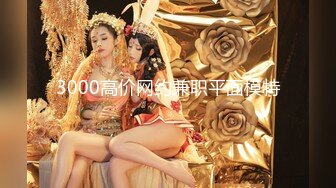 2024-6【小小寻欢】会所熟女技师服务，大奶子骑在身上，推背按摩，乳推舔被毒龙转，揉奶撸射