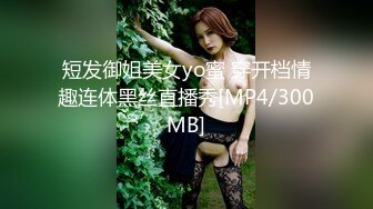 《魔手外购极品CP》美女如云商场女厕逼脸同框偸拍超多年轻小姐姐小少妇方便，透明黑丝内裤一线天馒头逼没拿纸擦逼抖一抖 (9)