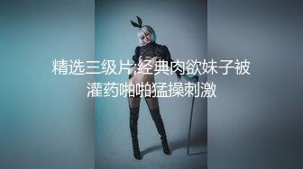 大师尾随偷拍两个美女裙底风光碎花裙靓女买小吃蓝色碎花内+长裙小姐姐买衣服买鞋格子内内可爱至极