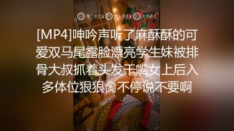 《极品瑜伽嫂子》大哥不在家嫂子又来找我了这次一通猛操再加上给嫂子准备的高潮水和震动棒直接让嫂子喊“爸爸”了 (3)