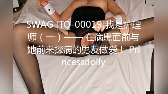 巨乳白虎嫩妹【金铲铲】超级清纯大学生! 掰穴特写粉嫩无毛一线逼~【17v】 (9)