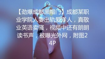 [2DF2] 步宾探花黑衣颜值不错妹子沙发上啪啪，舔逼口交抬腿侧入抽插大力猛操 - soav(3073859-8742221)_evMerge[MP4/178MB][BT种子]