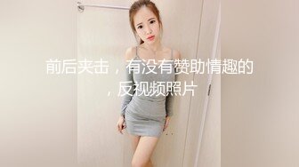 TWTP 大学女厕全景偷拍几个漂亮小姐姐的极品美鲍鱼 (1)