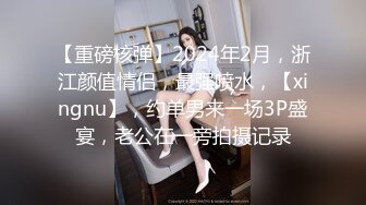 【OnlyFans】台湾骚妻阿姐，韵味骚货美人妻，性爱日常反差VIP订阅，日常性爱，自慰露出裸体艺术写真 33