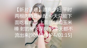 辅导女大生瑜伽 让她沉迷性爱高潮 小水水